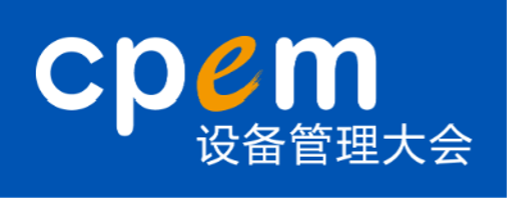 cpem event logo